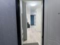 2-комнатная квартира · 45 м² · 4/9 этаж, мкр Шугыла, мкр. Шугыла 340/35 - 340/35 к17 за ~ 35 млн ₸ в Алматы, Наурызбайский р-н