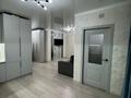 2-комнатная квартира · 45 м² · 4/9 этаж, мкр Шугыла, мкр. Шугыла 340/35 - 340/35 к17 за ~ 35 млн ₸ в Алматы, Наурызбайский р-н — фото 11