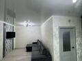 2-комнатная квартира · 45 м² · 4/9 этаж, мкр Шугыла, мкр. Шугыла 340/35 - 340/35 к17 за ~ 35 млн ₸ в Алматы, Наурызбайский р-н — фото 12