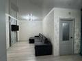 2-комнатная квартира · 45 м² · 4/9 этаж, мкр Шугыла, мкр. Шугыла 340/35 - 340/35 к17 за ~ 35 млн ₸ в Алматы, Наурызбайский р-н — фото 13