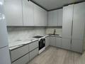 2-комнатная квартира · 45 м² · 4/9 этаж, мкр Шугыла, мкр. Шугыла 340/35 - 340/35 к17 за ~ 35 млн ₸ в Алматы, Наурызбайский р-н — фото 14