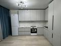 2-комнатная квартира · 45 м² · 4/9 этаж, мкр Шугыла, мкр. Шугыла 340/35 - 340/35 к17 за ~ 35 млн ₸ в Алматы, Наурызбайский р-н — фото 15