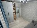 2-комнатная квартира · 45 м² · 4/9 этаж, мкр Шугыла, мкр. Шугыла 340/35 - 340/35 к17 за ~ 35 млн ₸ в Алматы, Наурызбайский р-н — фото 18