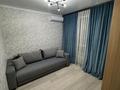 2-комнатная квартира · 45 м² · 4/9 этаж, мкр Шугыла, мкр. Шугыла 340/35 - 340/35 к17 за ~ 35 млн ₸ в Алматы, Наурызбайский р-н — фото 19