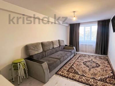 3-комнатная квартира · 75 м² · 3/5 этаж, кадыргали жалаири — 3721 за 25 млн 〒 в Талдыкоргане