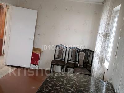 3-комнатная квартира · 61.4 м² · 3/5 этаж, Молодежная 51 — Возле 7 школы за 9 млн 〒 в Шахтинске