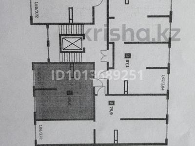 1-бөлмелі пәтер · 48.6 м² · 5/9 қабат, Шұғыла ш/а. 342/1 — Акимат Наурызбайского района, бағасы: 31 млн ₸ в Алматы, Наурызбайский р-н