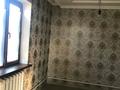 Отдельный дом · 5 комнат · 185 м² · 10 сот., Камалова 16 — Камалова 16 за 35 млн ₸ в Кентау — фото 5