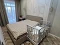 2-комнатная квартира · 65 м² · 9/10 этаж, мкр Юго-Восток, Степной 4 23/2 за 39.5 млн ₸ в Караганде, Казыбек би р-н — фото 7