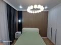 2-комнатная квартира · 35 м² · 5/9 этаж, Райымбек 590/17 за 250 000 ₸ в Алматы, Наурызбайский р-н — фото 8