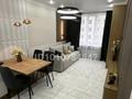 2-комнатная квартира · 35 м² · 5/9 этаж, Райымбек 590/17 за 250 000 ₸ в Алматы, Наурызбайский р-н — фото 4