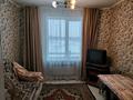 1-комнатная квартира · 15 м² · 1/2 этаж, Узкоколейная 25 за 4.2 млн ₸ в Костанае — фото 7