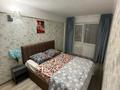 2-комнатная квартира · 50 м² · 1/5 этаж, Авангард 5 — Возле рынка коктем напротив актив центра за 15 000 〒 в Атырау, мкр Авангард-2 — фото 2