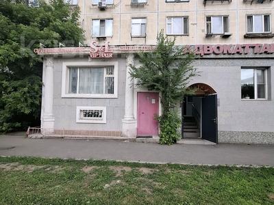 Свободное назначение, офисы, магазины и бутики, салоны красоты, медцентры и аптеки, образование, развлечения · 77.9 м² за 34.5 млн ₸ в Астане, Сарыарка р-н