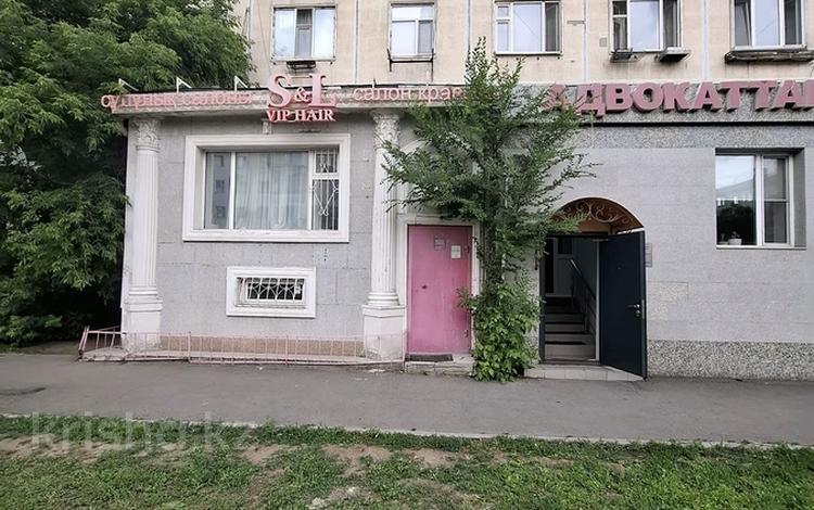 Свободное назначение, офисы, магазины и бутики, салоны красоты, медцентры и аптеки, образование, развлечения · 77.9 м² за 34.5 млн ₸ в Астане, Сарыарка р-н — фото 12