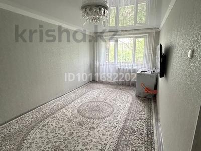 2-комнатная квартира · 50 м² · 4/5 этаж, мкр Мынбулак 53 — Брак и семья за 12.9 млн ₸ в Таразе
