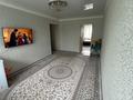 2-комнатная квартира · 50 м² · 4/5 этаж, мкр Мынбулак 53 — Брак и семья за 12.9 млн ₸ в Таразе — фото 2