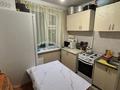 2-комнатная квартира · 50 м² · 4/5 этаж, мкр Мынбулак 53 — Брак и семья за 12.9 млн ₸ в Таразе — фото 5