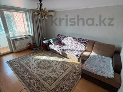 3-бөлмелі пәтер · 66.7 м² · 1/5 қабат, Павлова 42, бағасы: 30 млн ₸ в Костанае