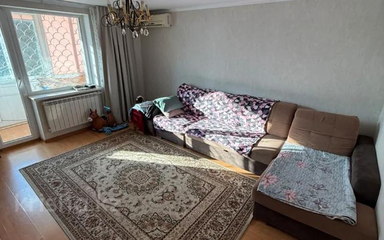 3-комнатная квартира · 66.7 м² · 1/5 этаж, Павлова 42 за 30 млн ₸ в Костанае — фото 2
