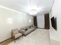 4-комнатная квартира · 107.4 м² · 1/14 этаж, Абикен Бектурова 11/1 — Туран/Сыганак за 72 млн ₸ в Астане, Нура р-н
