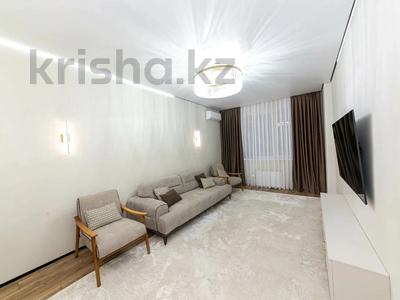 4-комнатная квартира · 107.4 м² · 1/14 этаж, Абикен Бектурова 11/1 — Туран/Сыганак за 72 млн ₸ в Астане, Нура р-н