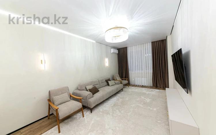 4-комнатная квартира · 107.4 м² · 1/14 этаж, Абикен Бектурова 11/1 — Туран/Сыганак за 72 млн ₸ в Астане, Нура р-н — фото 2