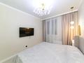 4-комнатная квартира · 107.4 м² · 1/14 этаж, Абикен Бектурова 11/1 — Туран/Сыганак за 72 млн ₸ в Астане, Нура р-н — фото 11