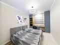 4-комнатная квартира · 107.4 м² · 1/14 этаж, Абикен Бектурова 11/1 — Туран/Сыганак за 72 млн ₸ в Астане, Нура р-н — фото 12