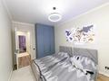4-комнатная квартира · 107.4 м² · 1/14 этаж, Абикен Бектурова 11/1 — Туран/Сыганак за 72 млн ₸ в Астане, Нура р-н — фото 14