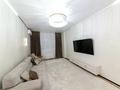 4-комнатная квартира · 107.4 м² · 1/14 этаж, Абикен Бектурова 11/1 — Туран/Сыганак за 72 млн ₸ в Астане, Нура р-н — фото 2