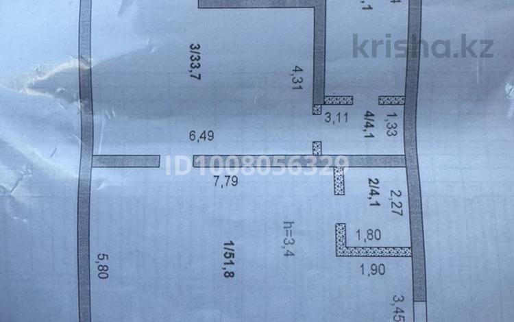 Еркін · 110 м², бағасы: 18 млн ₸ в Косшы — фото 3