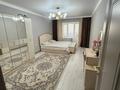 3-комнатная квартира · 110 м² · 3/9 этаж, Алтын орда за 41 млн ₸ в Актобе — фото 3