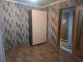 2-комнатная квартира · 46 м² · 1/2 этаж, Маншук мометова 25 — 2 школа за 6 млн ₸ в Акколе — фото 4