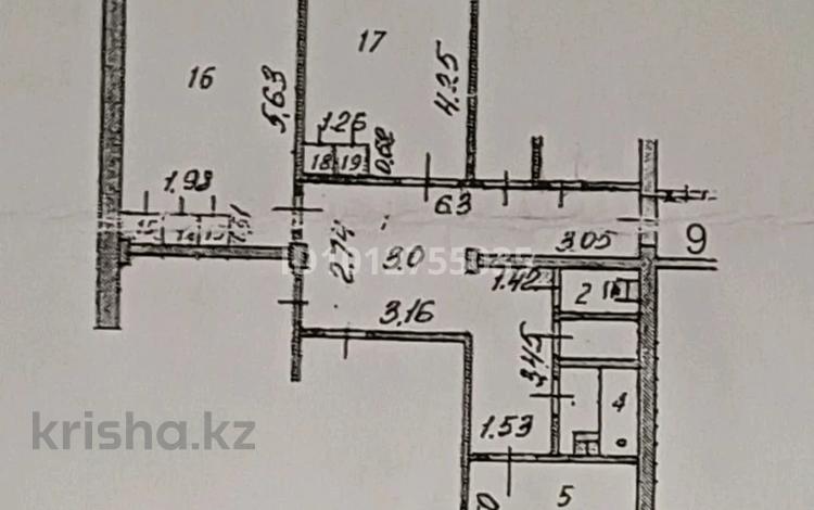 2-бөлмелі пәтер · 45.14 м² · 3/5 қабат, пр. Н.Назарбаева 29/3, бағасы: 24 млн ₸ в Усть-Каменогорске, Ульбинский — фото 2