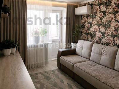 3-бөлмелі пәтер · 55 м² · 5/5 қабат, Парковая 82, бағасы: 15.5 млн ₸ в Рудном