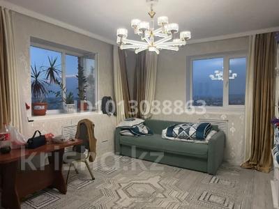 2-комнатная квартира · 44 м² · 17/17 этаж, Тлендиева 15/1 — ТРЦ Коктал,Рахмет за 17 млн ₸ в Астане, Сарыарка р-н