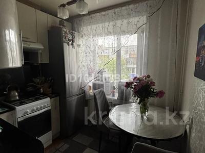 2-комнатная квартира · 47.6 м² · 4/5 этаж, 50 лет октября 108 — Универсам,муслима,1 поликлиника за 15.9 млн ₸ в Рудном