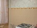 1-комнатная квартира · 32 м² · 2/5 этаж, мкр Акбулак 16 за 85 000 ₸ в Таразе — фото 3