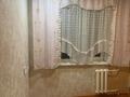 1-комнатная квартира · 32 м² · 2/5 этаж, мкр Акбулак 16 за 85 000 ₸ в Таразе — фото 4