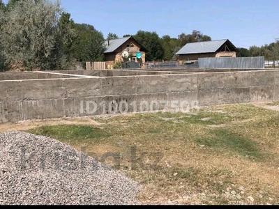 Участок · 8 соток, Поселок Алатау , ул Мерей 36 за 16 млн ₸