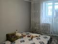 3-комнатная квартира · 70 м² · 6/9 этаж, проспект Молдагуловой за 23.3 млн ₸ в Актобе — фото 4