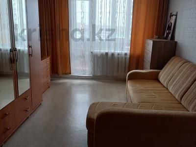 Продажа квартир в Акмолинской обл.: 1-комнатная квартира · 39.2 м² · 8/9 этаж, Валиханова 156 за 12.9 млн 〒 1-комнатная квартира · 39.2 м² · 8/9 этаж, Валиханова 156 за 12.9 млн 〒 в Кокшетау