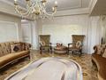 4-комнатная квартира · 140 м² · 2/7 этаж, Аблай хана 74 за 140 млн ₸ в Алматы, Алмалинский р-н
