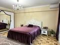 4-комнатная квартира · 140 м² · 2/7 этаж, Аблай хана 74 за 140 млн ₸ в Алматы, Алмалинский р-н — фото 12