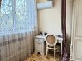 4-комнатная квартира · 140 м² · 2/7 этаж, Аблай хана 74 за 140 млн ₸ в Алматы, Алмалинский р-н — фото 27