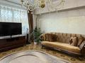 4-комнатная квартира · 140 м² · 2/7 этаж, Аблай хана 74 за 140 млн ₸ в Алматы, Алмалинский р-н — фото 3
