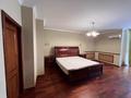 4-комнатная квартира · 180 м² · 9/9 этаж, Зенкова 33 — Карасай батыра за 700 000 ₸ в Алматы, Медеуский р-н — фото 11