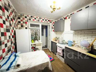 2-бөлмелі пәтер · 52 м² · 9/9 қабат, Ул. Назарбаева, бағасы: 18.3 млн ₸ в Талдыкоргане