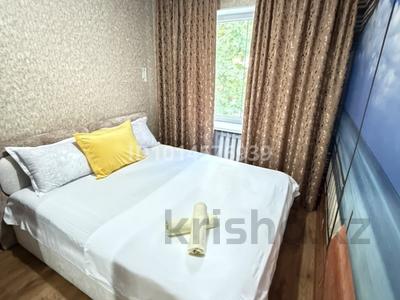 2-комнатная квартира · 64.2 м² · 3/4 этаж, Момышұлы 7 — Плаза,Арбат за 15 000 ₸ в Шымкенте, Аль-Фарабийский р-н